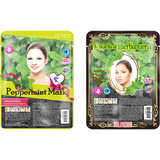 Sylphkiss -  Facial Sheet Mask - Peppermint