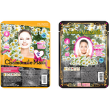 Sylphkiss -  Facial Sheet Mask - Chamomile